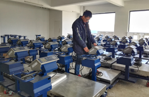 現(xiàn)場搶修服務(wù)